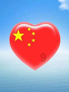 乙肝病毒携带者没有如实告知买大病保险两年后可以理赔吗？游戏画面