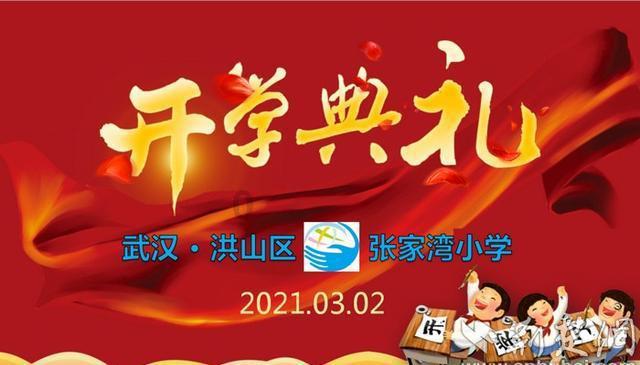 绝地求生
