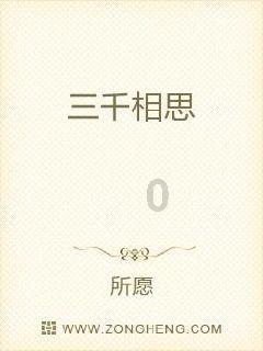 中国那个县人口最多游戏画面